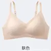 Sujetador de Tirante Avanzado de Látex Sin Aros Cómodo y Sin Marcas Ropa Interior para Mujer Ajustable Push-up