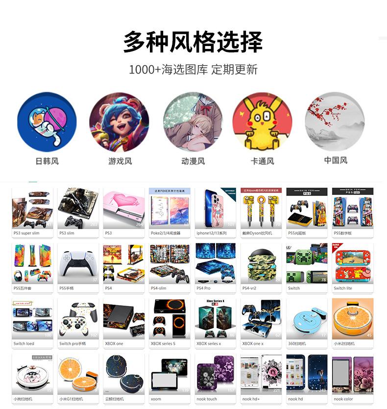 定制详情页_04.jpg