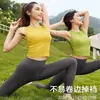 Calça de yoga estilo Lulu para mulheres, projetada para figuras altas, adequada para uso ao ar livre, nova coleção 2026, calça comprida para corrida e fitness, roupas de yoga plus size, atacado