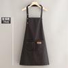 Delantal de Manga Larga Impermeable de Composición Estampado Moda Hogar Cocina Catering Ropa de Trabajo para Hombres
