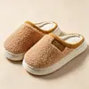 Pantuflas de algodón para mujer para otoño e invierno, aptas para parejas, uso en interiores en casa, con forro polar añadido, engrosadas, cálidas, antideslizantes, pantuflas de algodón afelpado al por mayor