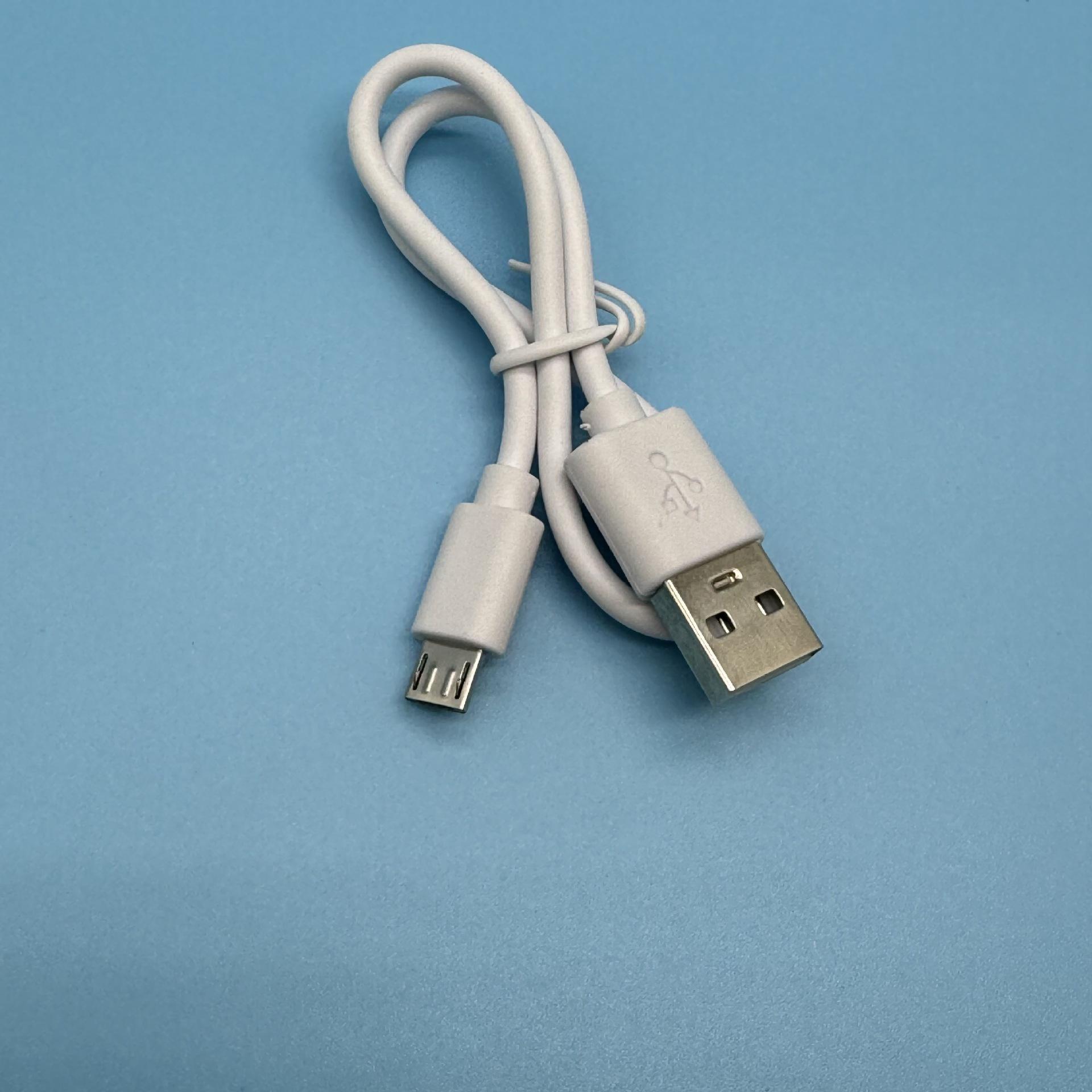 环保安卓充电线2A1米USB转microUSB高品质V8手机安卓数据线0.3米d