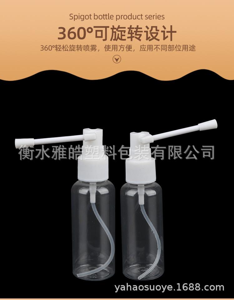 详情_08.jpg