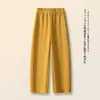 Calça Esportiva Casual Elegante Redutora de Idade para Mulheres, Calça de Verão Solta com Caimento, Perna Reta Cortada, Cintura Elástica Emagrecedora Versátil Longa