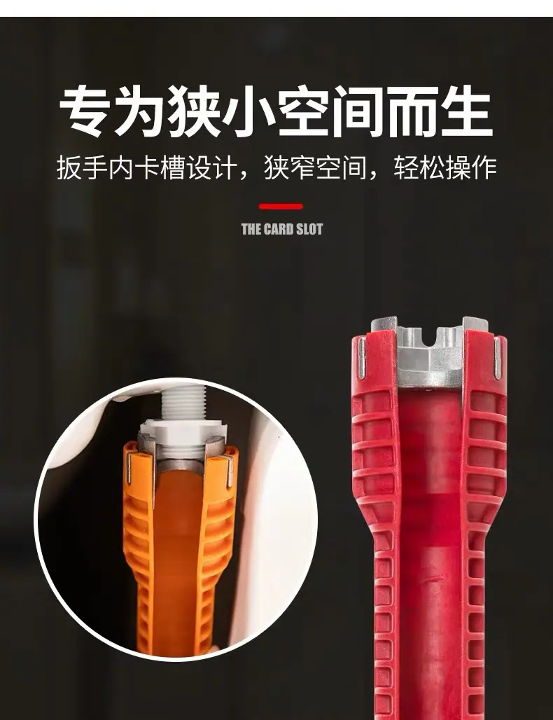详情-04