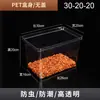 Caixas display de alimentos para prateleiras de supermercado, recipientes plásticos transparentes com tampas, para lanches, doces, frutas secas, castanhas torradas e sementes de girassol, recipientes herméticos