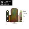 Venta directa hebilla de sofá pieza de inserción herrajes para muebles conector de cono deslizador pieza de inserción de montaña conector de bisagra de sofá