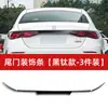 24-25 Mercedes-Benz Nueva Clase E E300L/E260 Tira Decorativa Modificada para Puerta Trasera de Maletero Tira Brillante para Carrocería Decoración