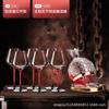 Cristal de Cristal de Gama Alta, Copa de Vino Tinto, Vaso, Juego de Decantador, Juego de Vino de Lujo Accesible para el Hogar, Copa Alta