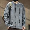 Camiseta de Manga Larga de Bloques de Color Estilo Americano de Gama Alta, Falsa Dos Piezas para Hombre, Nueva Tendencia Otoño Temprano 2026, Tie-Dye, Camiseta Básica Casual