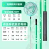 Conjunto de Rede de Pesca de Carbono Xiaofengxian com Cabeça de Rede Dobrável Telescópica, Bolsa de Rede Portátil de Malha Fina