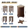 Bancos Redondos Apilables de Madera Maciza Engrosada, Bancos Plegables 4 en 1 Apilables, Bancos Apilables para Mesa de Comedor, Bancos Auxiliares para Mesa de Café