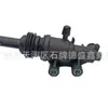 Para Ford Ranger T6 T7 cilindro maestro de embrague AB39-7A543-AD