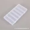 Caja de Embalaje de PP de 6 Compartimentos Plástico Transparente Doble Hebilla Accesorios de Ferretería para Joyería Caja de Almacenamiento de Objetos de Joyería Caja de Exhibición de Equipo de Pesca