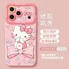 Aplicável a Apple 18promax Porta CD Rotativo Cão Gravador Capa Rígida Macia para Celular iPhone Xiaomi Personalização UV