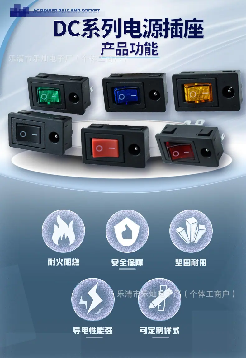 详情页1