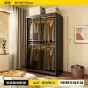 Guarda-roupa residencial com portas de correr para quarto, armário de aço à prova de umidade para pendurar roupas, guarda-roupa de fácil montagem para moradia alugada, armário com portas de correr