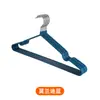 Tendedero Doméstico para Adultos Antideslizante Acero Inoxidable Recubierto de Plástico Soporte para Colgar Ropa de Niños Almacenamiento para Dormitorio Perchero de Ropa sin Costuras