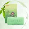 Jabón de Sábila de Shanghái para Lavado de Cara, Baño, Lavado de Cabello, Ducha, Lavado de Manos, Control de Grasa, Limpieza, Hidratación, Jabón Facial, Venta al por Mayor