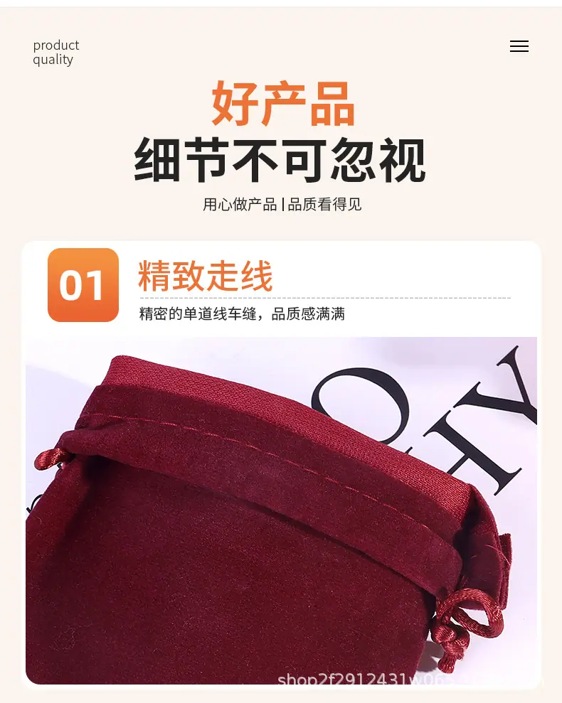 详情_13.jpg
