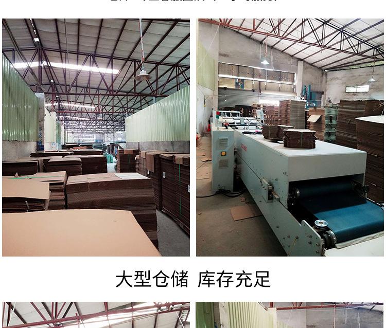 顺丰箱详情_13.jpg