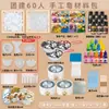 Kit de Materiales DIY para el Festival del Bote del Dragón para Niños de Preescolar para Hacer Jabón Molde de Jabón Regalo del Día del Padre