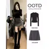 Falda corta gris, atuendo de invierno para mujer estilo coreano, falda de lana línea A, falda ajustada al cuerpo, falda estilo Miu