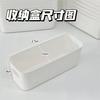 Caja de Almacenamiento de Escritorio Contenedor de Plástico Rectangular Organizador de Artículos del Hogar Limpieza Caja de Almacenamiento para Artículos Pequeños Varios Gadget