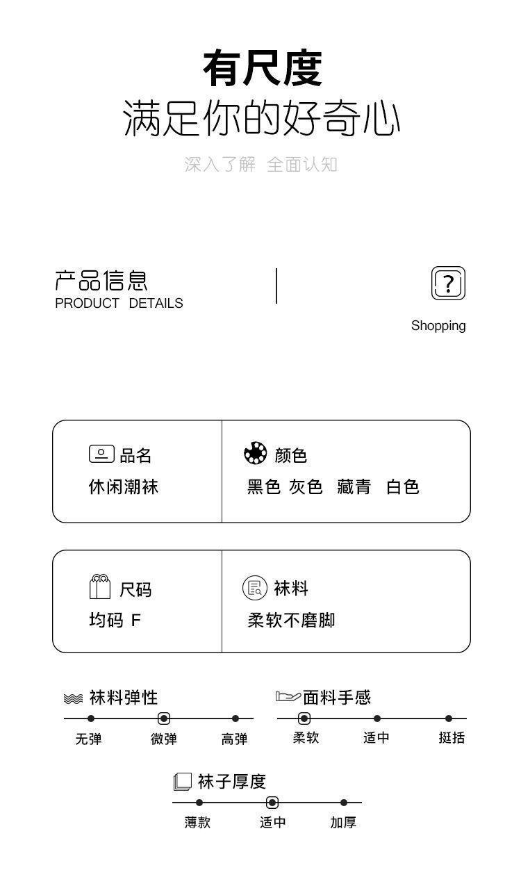 详情图03.jpg