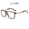 Armazón para Gafas Antiluz Azul Hoja de Acero TR90 Nuevo Moda Gafas Deportivas Armazón Cuadrado Armazón para Gafas de Miopía al por Mayor