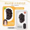Torcido Bola Cabeça Cabelo Artificial Feminino Clipe Tubarão Botão de Flor Nobre Coque Fofo Botão de Flor Nuca Bolsa de Peruca