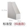 Caja de Almacenamiento de Documentos para el Hogar de Japón Cesta de Almacenamiento Apilable Caja de Almacenamiento para Utensilios de Cocina Organizador de Artículos Varios para Armario Plástico