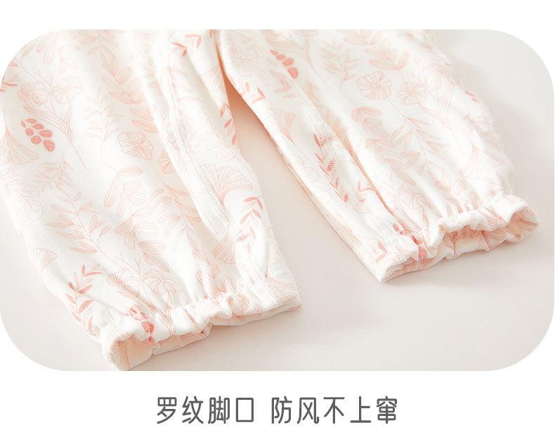 模版_14.jpg