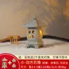 Mini Árvores Enfeites de Mesa, Cenário de Figura Estilo Japonês, Adereços Vintage, Decoração de Micro Paisagem Pequenos Enfeites