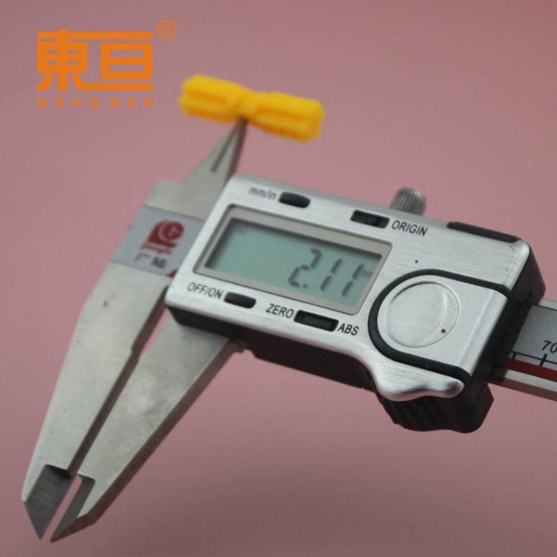 BJZG2877黄9.png