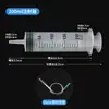 Consumibles para Ganadería Jeringa Desechable de Gran Capacidad Dispositivo de Enema Veterinario con Aguja y Manguera Precio de Mayoreo