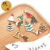 Árbol de Navidad pino DIY accesorios hechos a mano colgante individual serie de Navidad cabeza de cuerda colgante de llavero de mochila