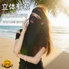 Mascarilla Facial de Seda Hielo Transpirable Protección Solar para Mujer al Aire Libre Anti-UV Boca y Nariz Abiertas Protección del Cuello Máscara Integrada Especial para Deportes Correr