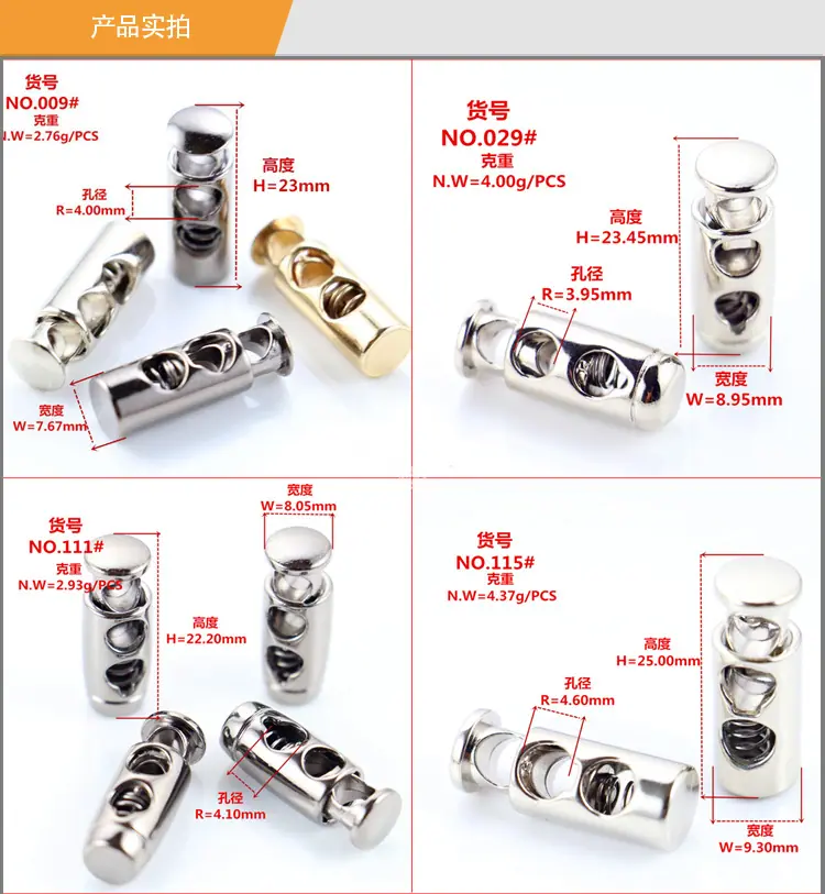 KS30413详情页_04.jpg