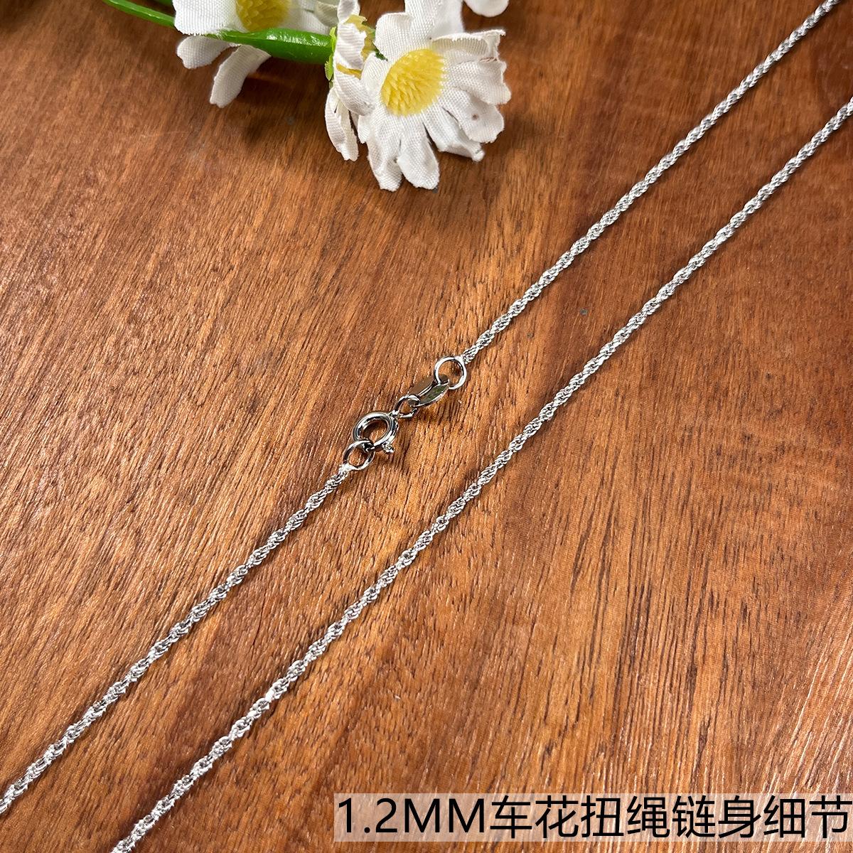 1.2mm白金色扭绳链身细节.jpg