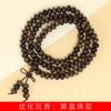 Especificações da Pulseira de Contas de Ábaco de Agarwood Otimizado 0,9x0,6 Colar de Madeira Estilo Zen Multi-Círculo Portátil
