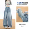 Calça jeans azul clara bordada de perna larga para mulheres, novo estilo de verão 2026, cintura alta, solta, modeladora, calça reta estilosa de comprimento total