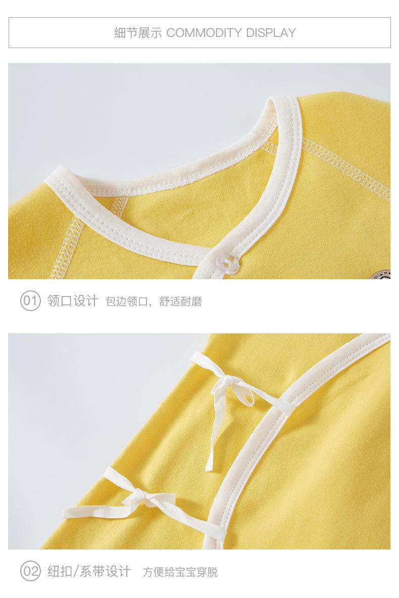 详情-12.jpg