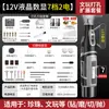 Máquina Punzonadora Eléctrica Especial para Pulseras de Cuentas Ensartar Wushu Semilla Nogal Perforación de Agujeros Ampliación de Agujeros Máquina de Pulir Rectificadora Eléctrica Máquina Perforadora Wenwan