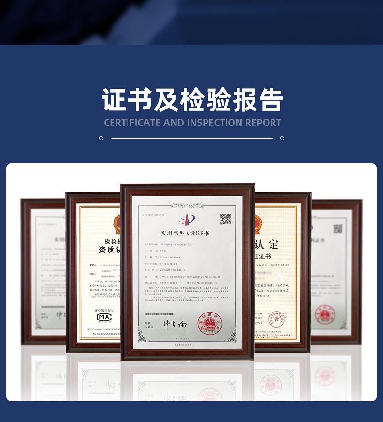 详情_25.jpg