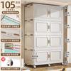 Gabinete de Almacenamiento Younai Locker de Almacenamiento Plegable para el Hogar Ropa Edredón Juguetes Snacks Caja Organizadora de Gran Capacidad
