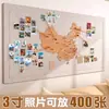 Pared de fotos de viaje con mapa de fieltro, fondo creativo para entrada o sala de estar, estilo nuevo, lujo ligero y diseño minimalista para uso doméstico