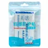 Tatuaje Ceja Impermeable Parche para Cejas Parche Impermeable para Cejas Parche Reparador de Cejas Parche Protector Parche Impermeable Desechable para Trauma