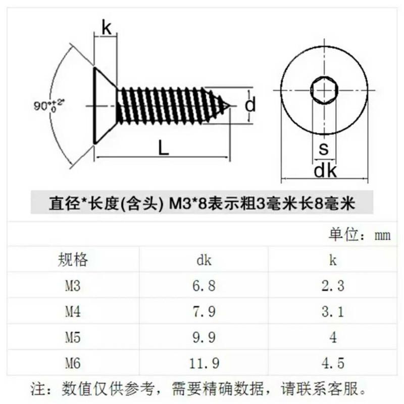 微信图片_20171216225505_副本.jpg