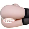 Taza de Avión Jiuai Taza de Masturbación Masculina con Molde Realista de Vagina y Glúteos para Hombres, Producto para Adultos